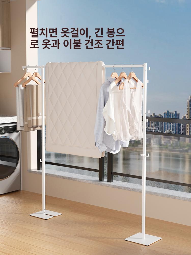 접이식 건조대 길이 조절 옷걸이 공간 절약 넓이 틈새 3가지 사용 오프화이트 - 상세 이미지 3