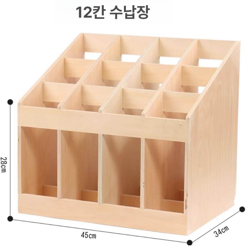 몬테소리매트꽂이 원목 6단 정리함 12단 매트 열두 매달 랙 칸 식스 거치대 바구니 - 상세 이미지 2