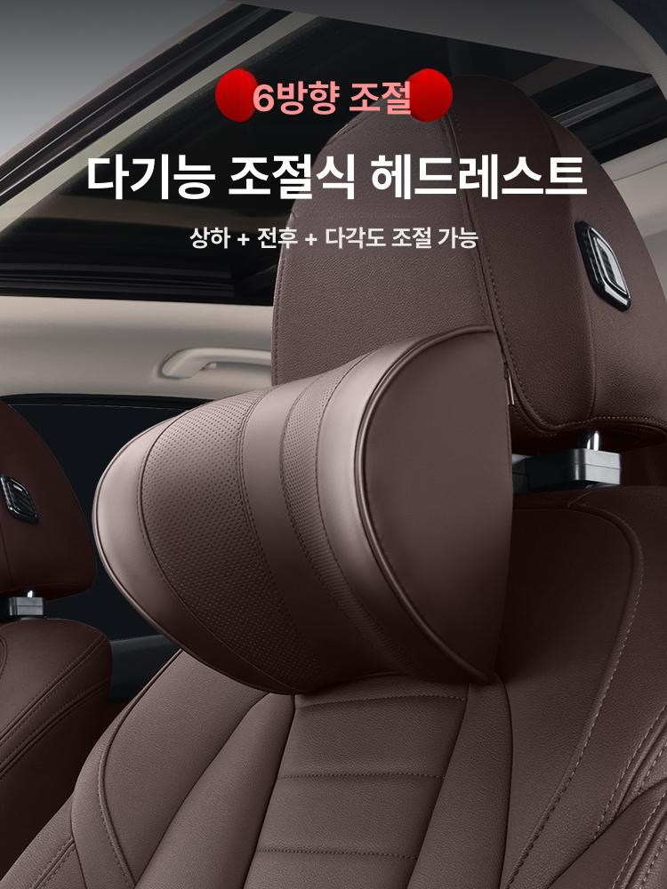 차량용 목쿠션 각도조절 목받침 목베개 높이조절 스탠다드 블랙 - 상세 이미지 2