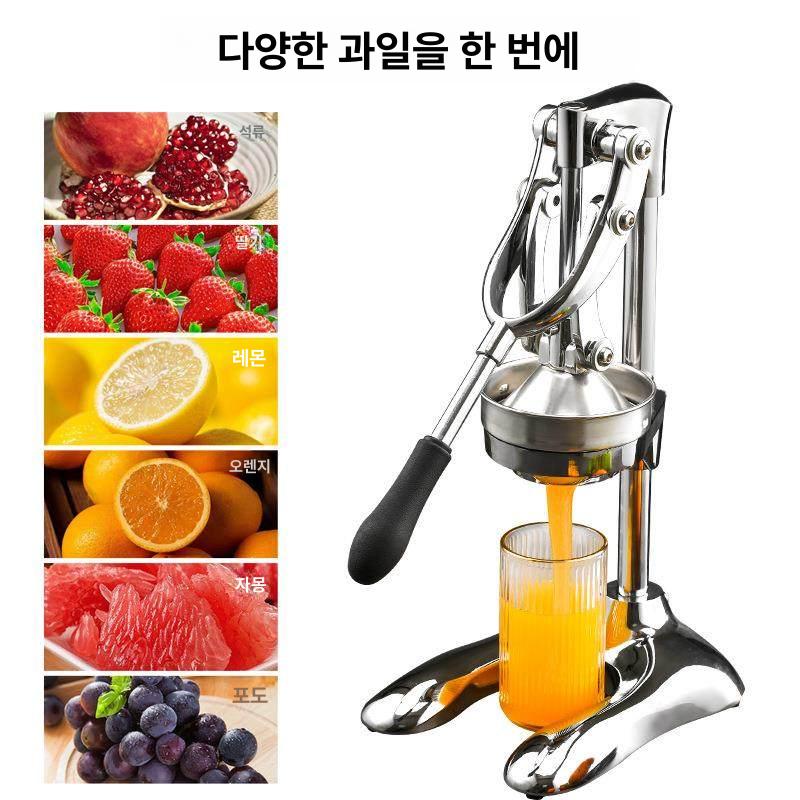착즙기 과일 오렌지 스퀴저 레몬 카페 즙짜는기계 자몽 압착기 미니 휴대용 가정용 과즙 - 상세 이미지 2