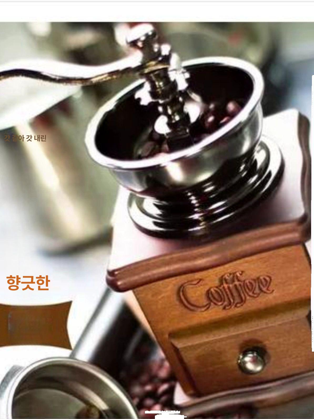 핸드 그라인더 투명 디자인 핫휠 인테리어 소품 드립용 브러시 스틸 코어 - 상세 이미지 2