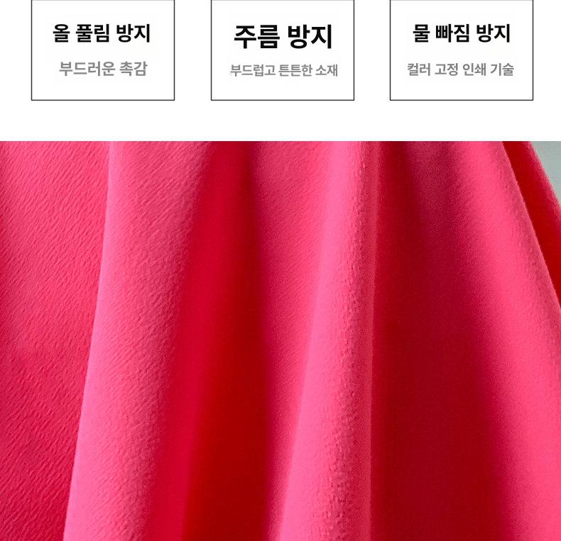 의상 줌바복 랩스커트 살사 댄스티 댄스상의 에어로빅복 브라이트레드 M 37.5-45.0kg 안전 반바지 포함 - 상세 이미지 3