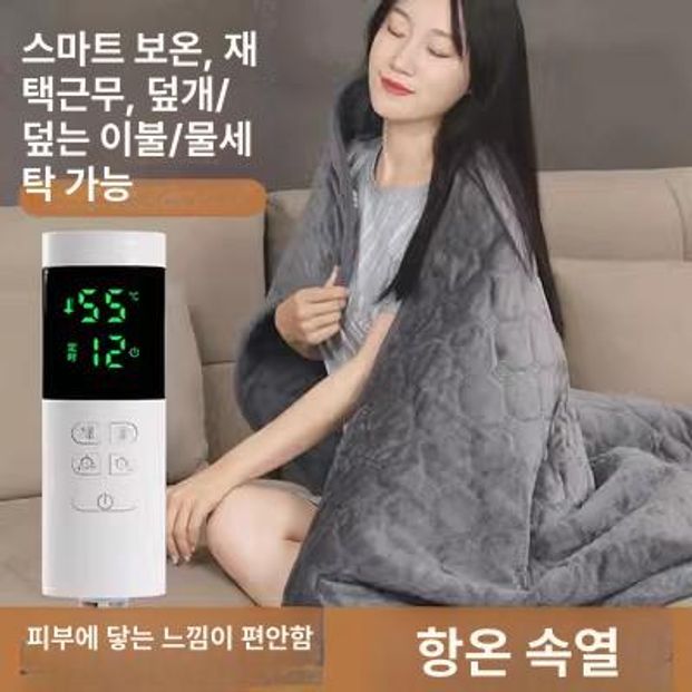 전기 온열매트 전기이불 전기장판 온열담요 온열 망토 1.6mx1.2m 그레이 - 상세 이미지 3