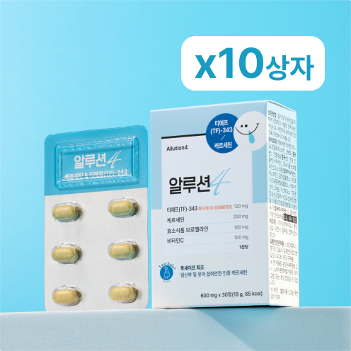 [오구영] TF343 퀘르세틴 브로멜라인 삼백초추출물 정제형, 알루션 300정, 10개 - 상품 이미지