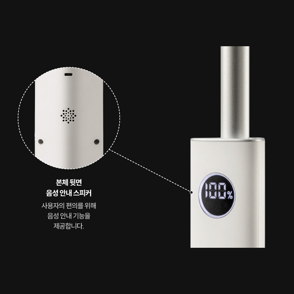 [26년 신제품] 신일 무선 물걸레청소기 바닥 습식 자동세척 음성안내 C타입 셀프클리닝 - 상세 이미지 3