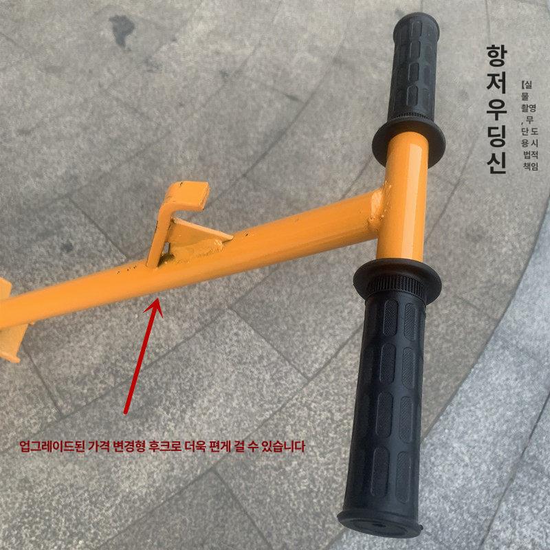 드럼통 구르마 작업장 트레이 수동픽커 대차 카트 끌차 운반기 공드럼 공구 휴대용 - 상세 이미지 5