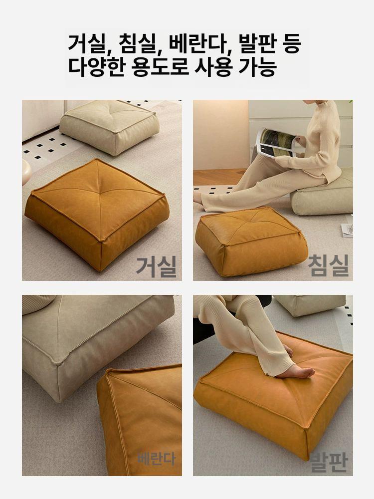 가죽 좌식 원형 카페용 거실 업소용 도톰한 바닥 사각 스퀘어 나파 가죽 아이보리 M 35 x 35x12cm - 상세 이미지 4