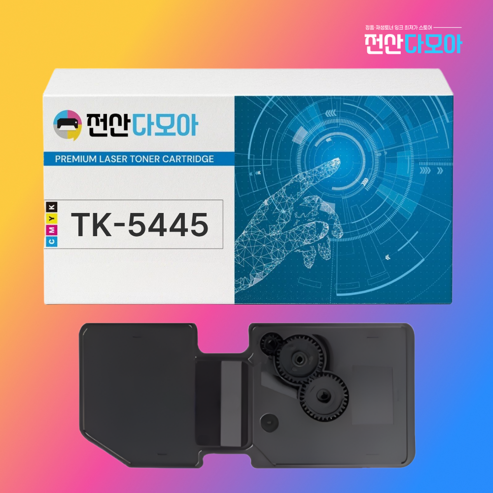 교세라 TK-5445K 재생토너 MA2100cwfx PA2100cx MA2100cfx - 메인 이미지