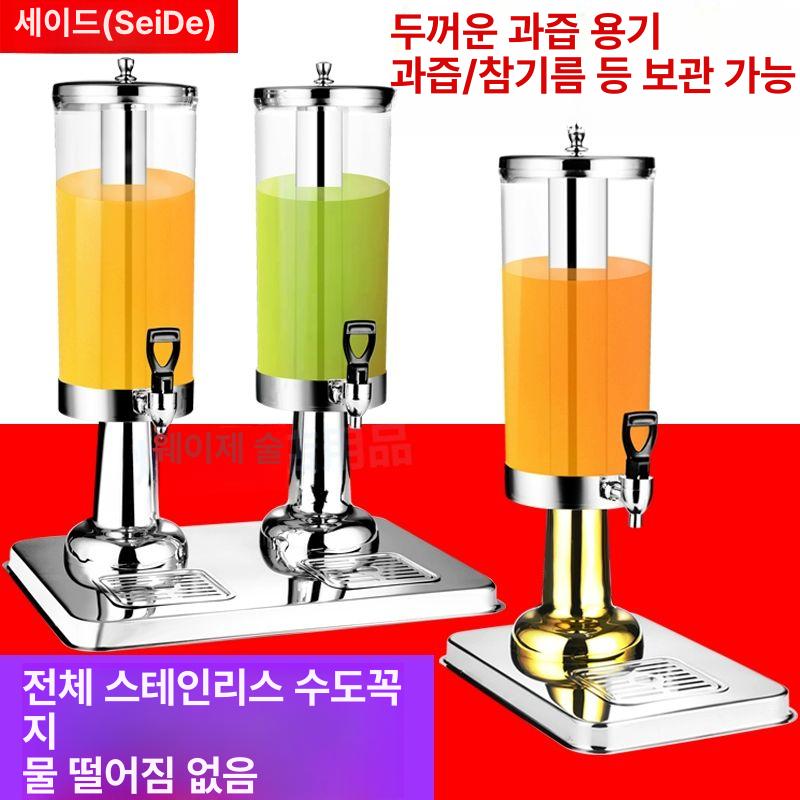 주스 디스펜서 냉음료 물통 저그 레스토랑 워터저그 음료 더블 헤드 6Lx2 - 상세 이미지 2