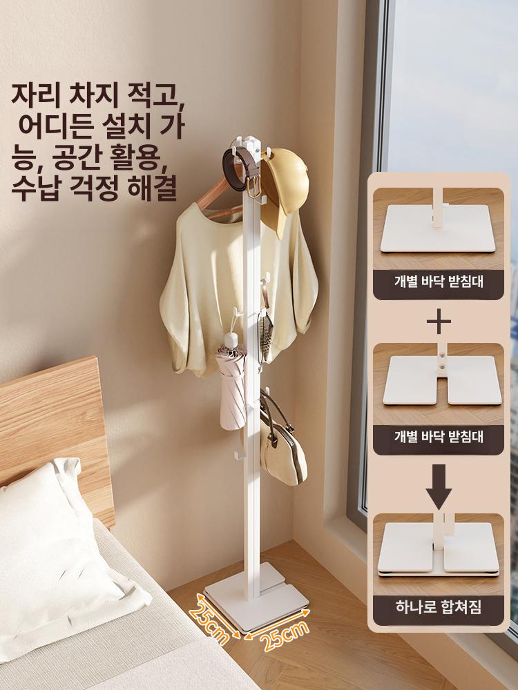 접이식 건조대 길이 조절 옷걸이 공간 절약 넓이 틈새 3가지 사용 오프화이트 - 상세 이미지 4
