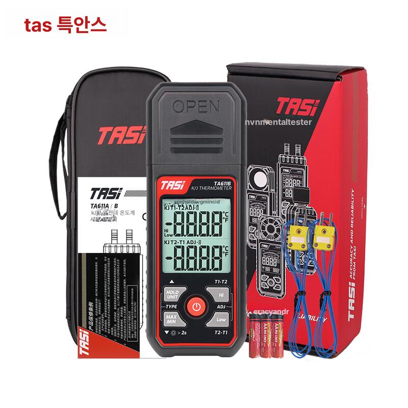 디지털 타코미터 속도 계측기 LCD 표시 근접 센서 ta611a 단일채널 k j형 광 스크린 알람 - 상세 이미지 5