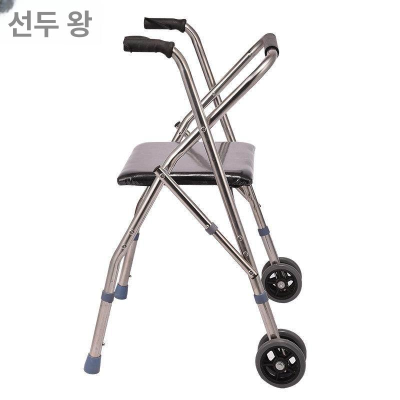 목욕의자 샤워 접이식 바퀴 바퀴형 목욕 의자 어르신 체어 표준 가죽 좌석 소형 4륜 보행기 - 상세 이미지 4