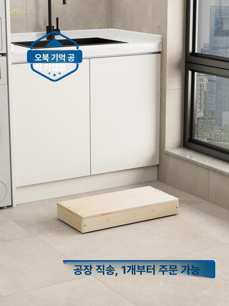 원목 발받침 발판 스툴 계단 디딤판 강단 스텝 다용도 A-YJ1CF 내추럴 우드 80 x 30x10 - 상세 이미지 4