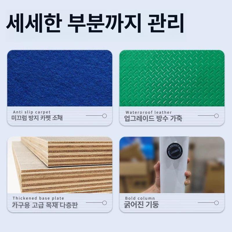 어르신 평행봉 공원 안전바 보조 홈트 실내 보행보조 2m 평행봉 카펫 - 상세 이미지 5