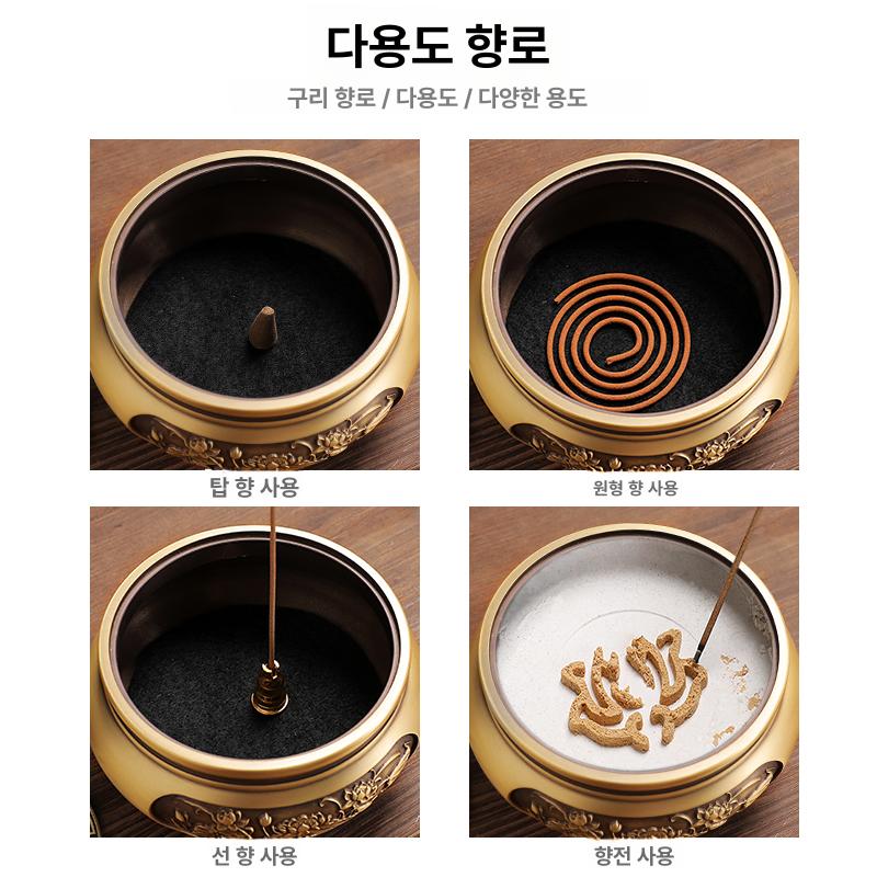 향로 황동 향 향꽂이 연꽃 대형 제사 사찰 받침대 - 상세 이미지 4