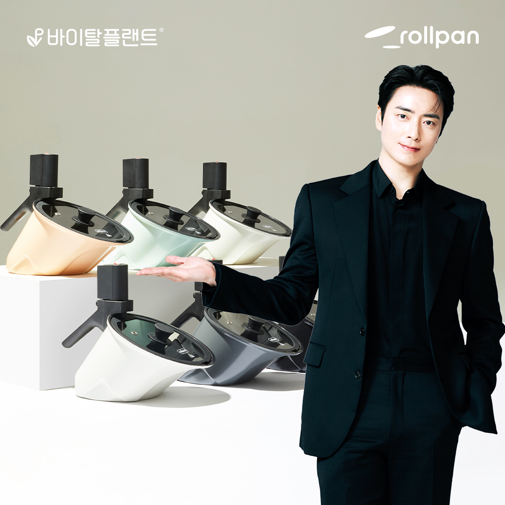 바이탈플랜트 롤팬 NEW 오리지널 자동회전냄비 6종 택1 제품 이미지