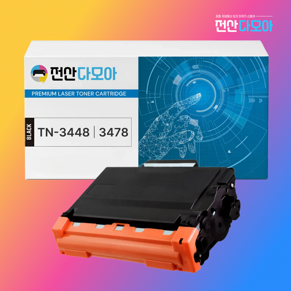 브라더 TN3448 3478 재생 토너 HL-L5100 MFC-L5700DN - 상품 이미지
