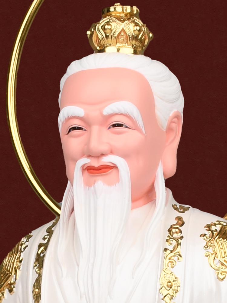 도자기 불상 인테리어 소품 산신 할아버지 신령님 상 16inch - 상세 이미지 3