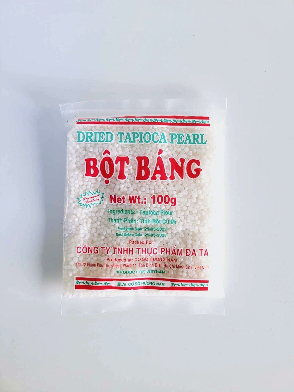 베트남 보트방 타피오카 펄 버블펄 100G 아시안푸드 - 상품 이미지