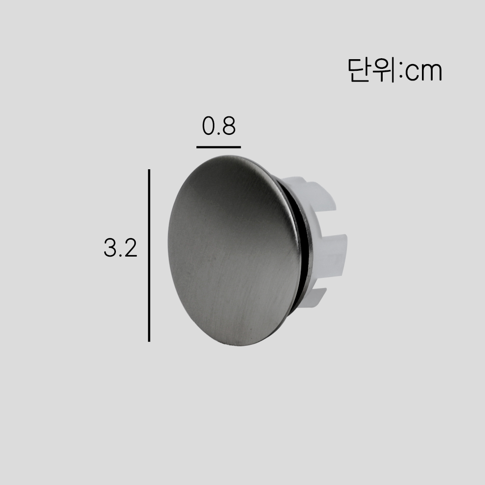 세면대 오버플로우캡 오버플로우 구멍 마개 역류 방지캡 오버홀 물넘침 트랩 역류방지 상품 이미지
