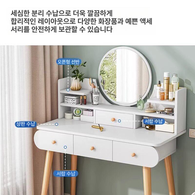 거울세트 LED 수납형 원룸 수납 메이크업 엔틱 서랍형 싱글 서랍 60cm 노르딕 메이플 조립 필요 - 상세 이미지 2