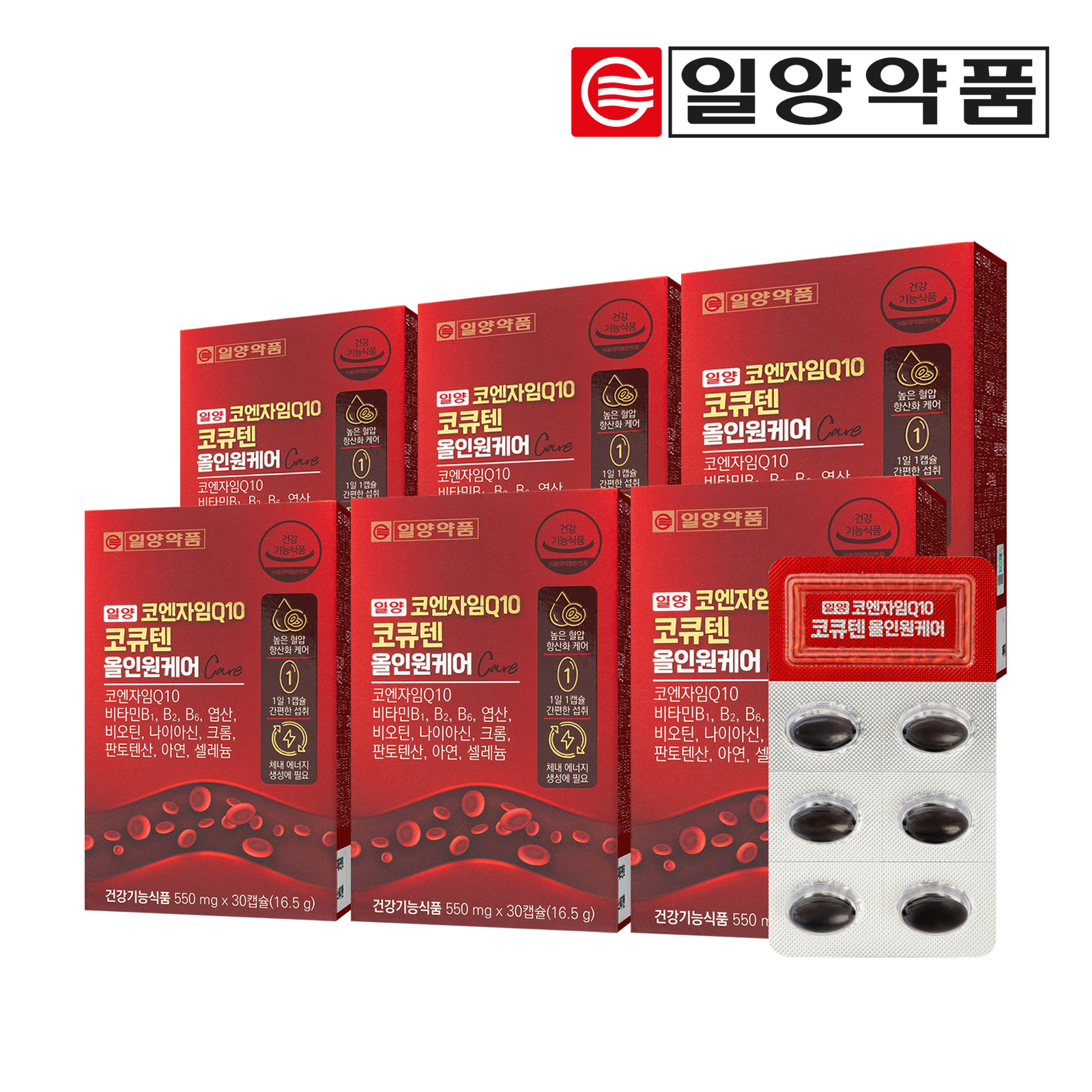 일양약품 코엔자임Q10 코큐텐 올인원케어 혈행개선 항산화 케어 30캡슐, 6개 제품 이미지