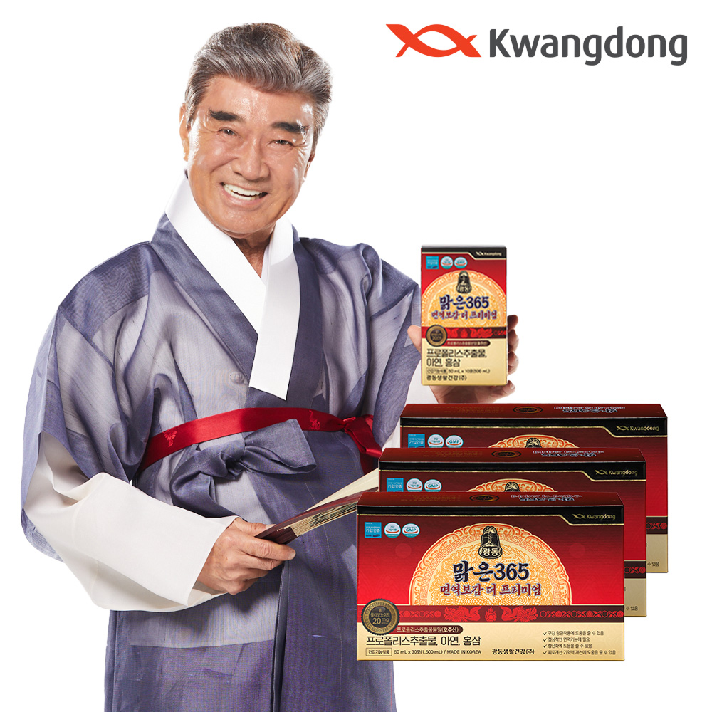 광동 맑은365 면역보감 더 프리미엄 프로폴리스 면역력 아연 플라보노이드 30포, 3개 이미지 1