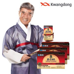 광동 맑은365 면역보감 더 프리미엄 프로폴리스 면역력 아연 플라보노이드... 맛있게 먹은 솔직 후기 - 상품 이미지 1