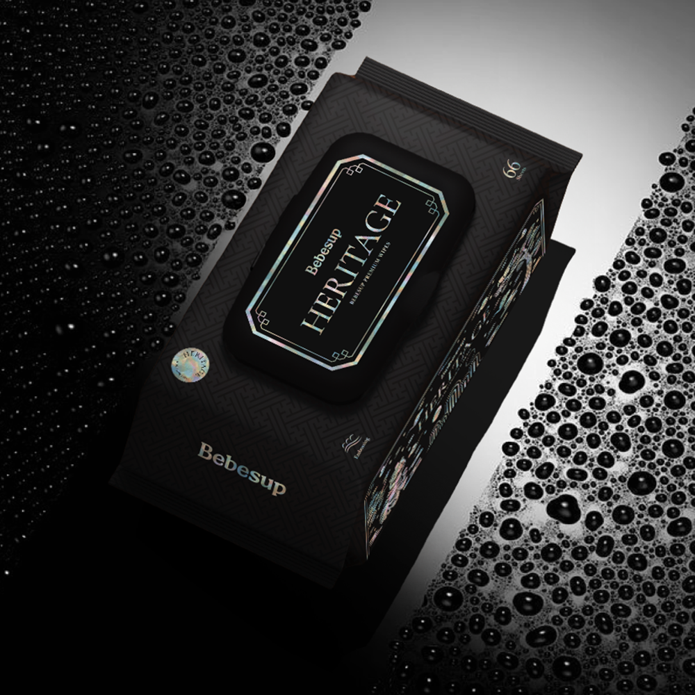 [N단독상품] 베베숲 시그니처 블랙 헤리티지 에디션 66매 캡 20팩 / 85평량 빅사이즈 프리미엄 비건 신생아 아기물티슈