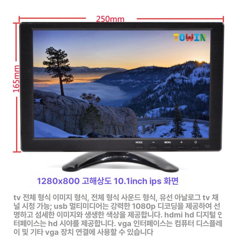 크레인 붐 카메라 타워 중장비 기중기 붐대 모니터링 현장 지게차 블랙박스 건설 - 상세 이미지 2