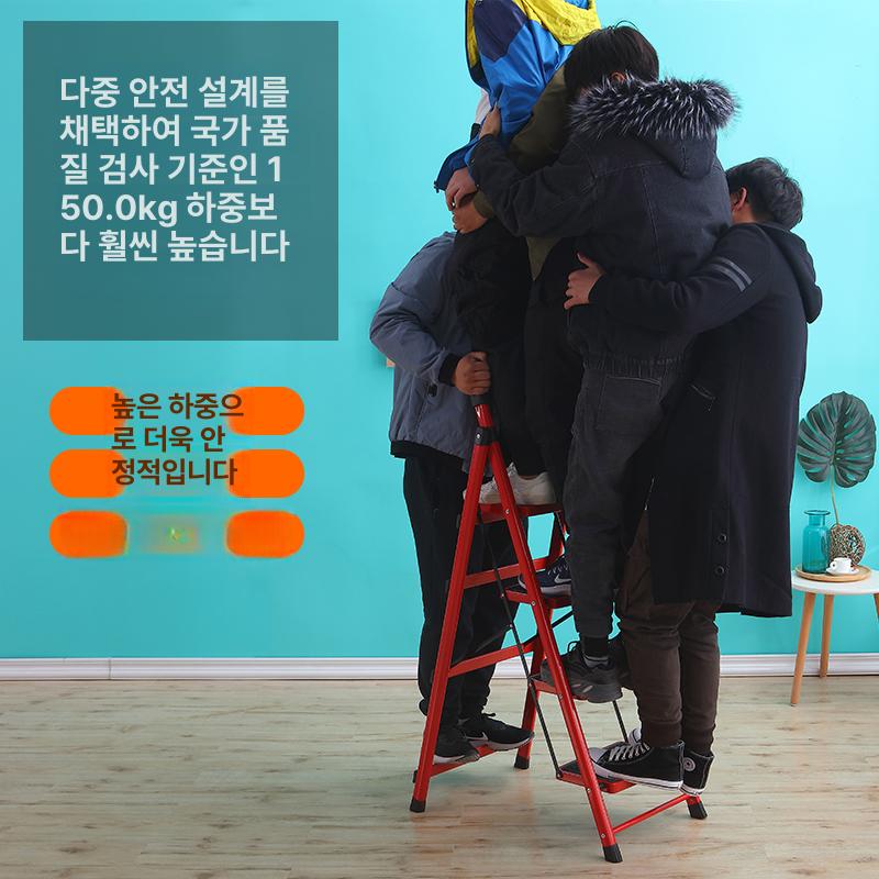 폴딩 옥상 안전 접이식 작업용 다기능 복층 다락방 이동 두꺼운 레드 5단 - 상세 이미지 4