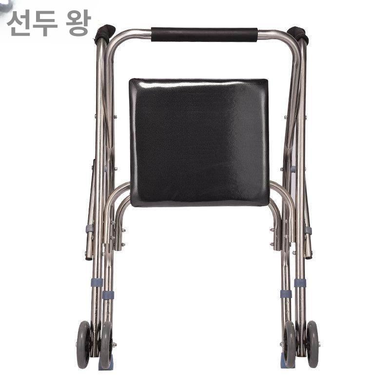 목욕의자 샤워 접이식 바퀴 바퀴형 목욕 의자 어르신 체어 표준 가죽 좌석 소형 4륜 보행기 - 상세 이미지 5