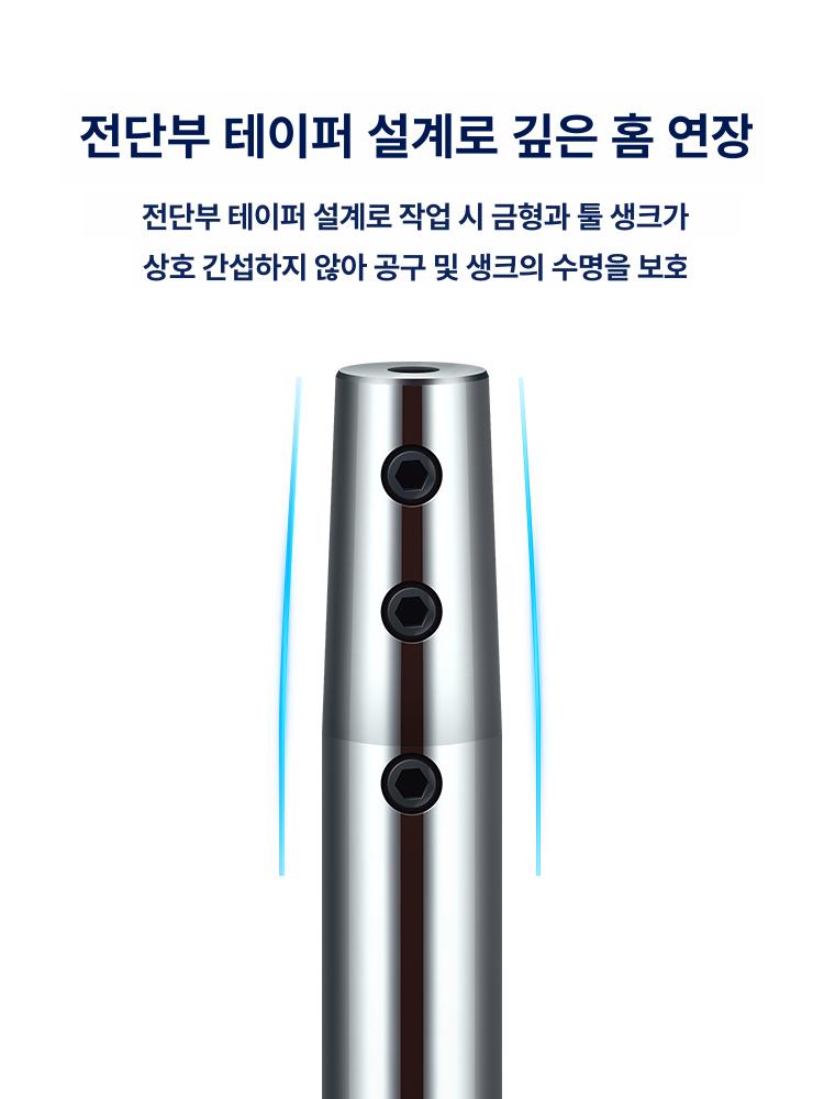 버니싱 헤드 나이프 압착 압출 가공 롤링 압출헤드 내부 통공형 c8 - sld3 - 100 - 상세 이미지 4