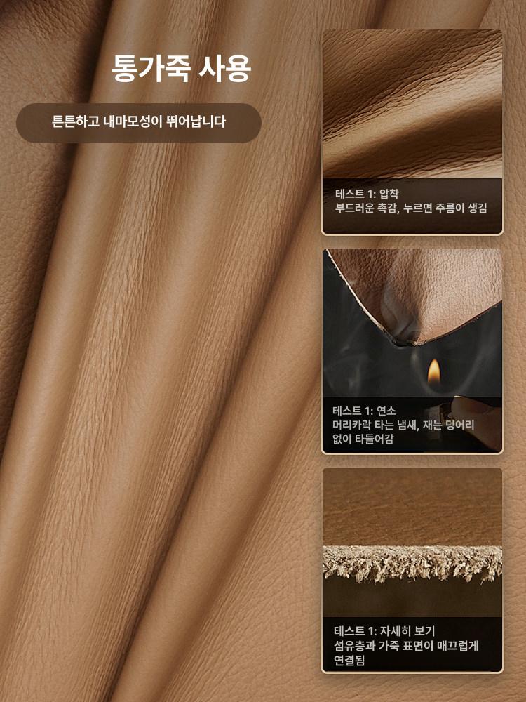 임원 의자 두꺼운 등받이 리클라이너 사장실 대표실 중역 커피색 나노 가죽 강철 받침대 고정형 팔걸이 - 상세 이미지 4