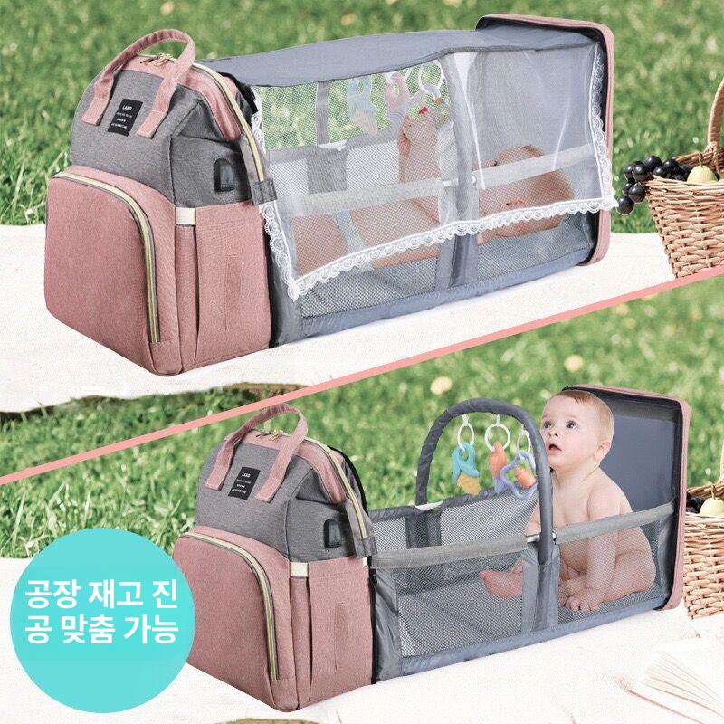 기저귀 백팩 보냉포켓 외출가방 이너백 맞춤형수납공간 그레이 - 상세 이미지 2