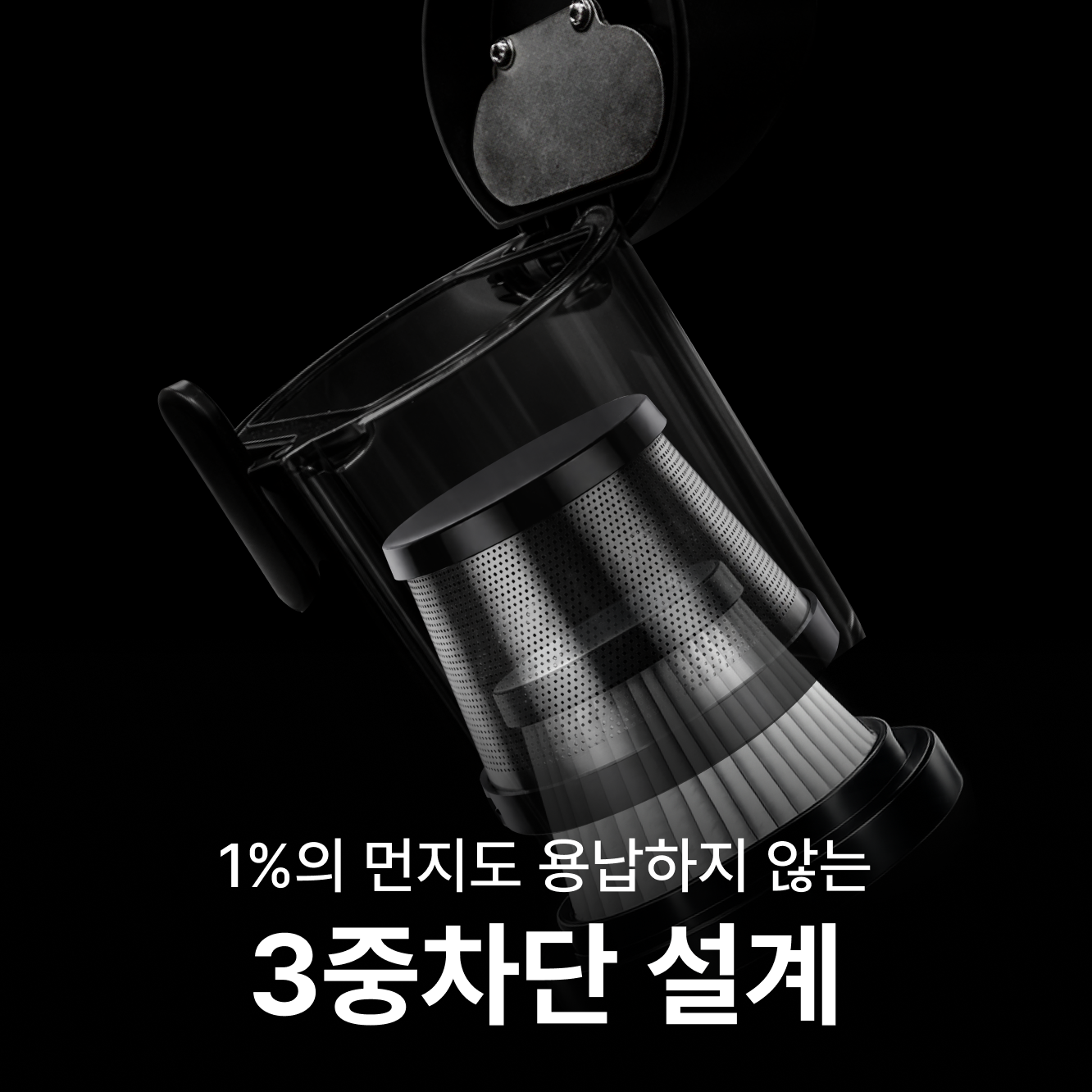 에어르 차량용 청소기 에어건 무선 자동차 휴대용 강력 진공 핸디 차 미니 베놈