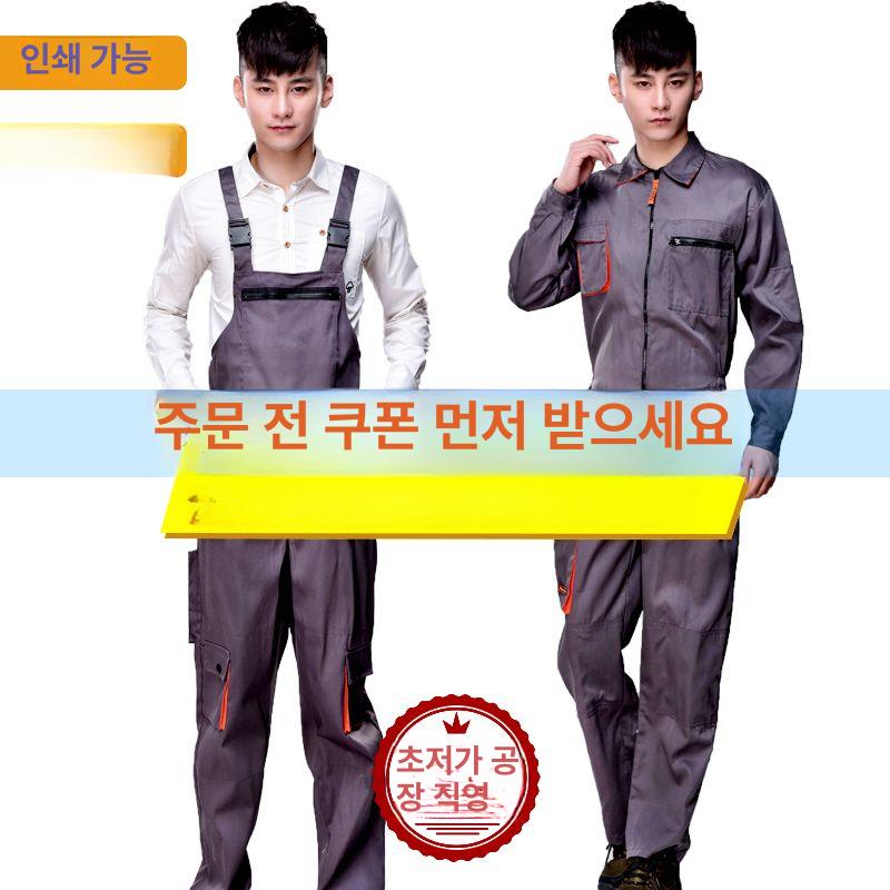 남자 점프수트 반팔 빈티지 일체형 멜빵 스트레치 포켓 미디엄그레이 멜빵바지 160 S - 상세 이미지 2