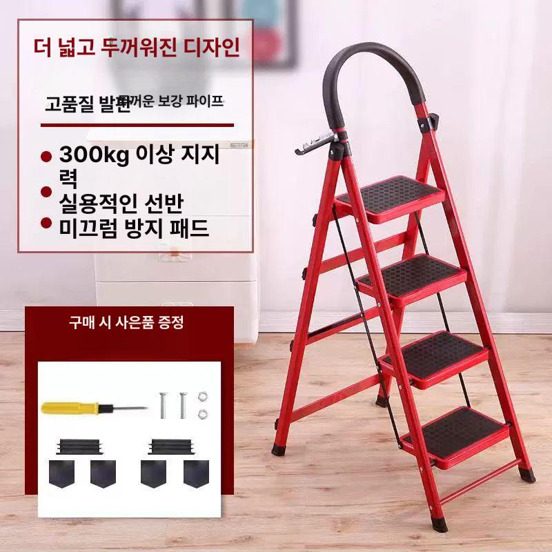 폴딩 옥상 안전 접이식 작업용 다기능 복층 다락방 이동 두꺼운 레드 5단 - 상세 이미지 2