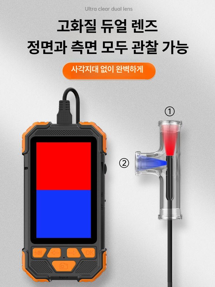 산업용 내시경 파이프라인 검사 침전물 감지 감지기 장비 HD 8mm단일렌즈 2m 1080p - 상세 이미지 5