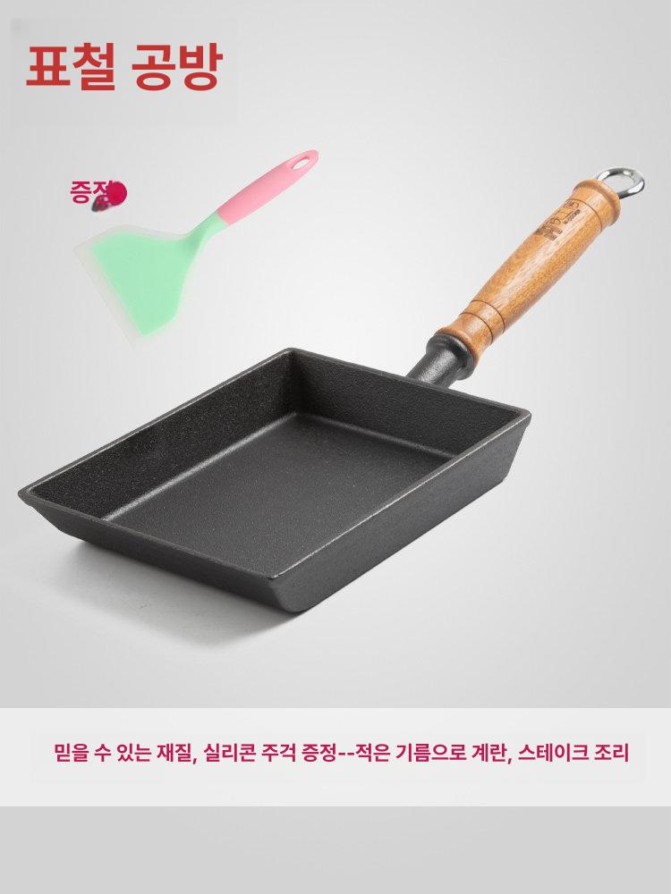 무쇠 그릴팬 볶음 팬 고기불판 원형 스테이크 구이팬 시바야키 블랙 월넛 손잡이 - 상세 이미지 3