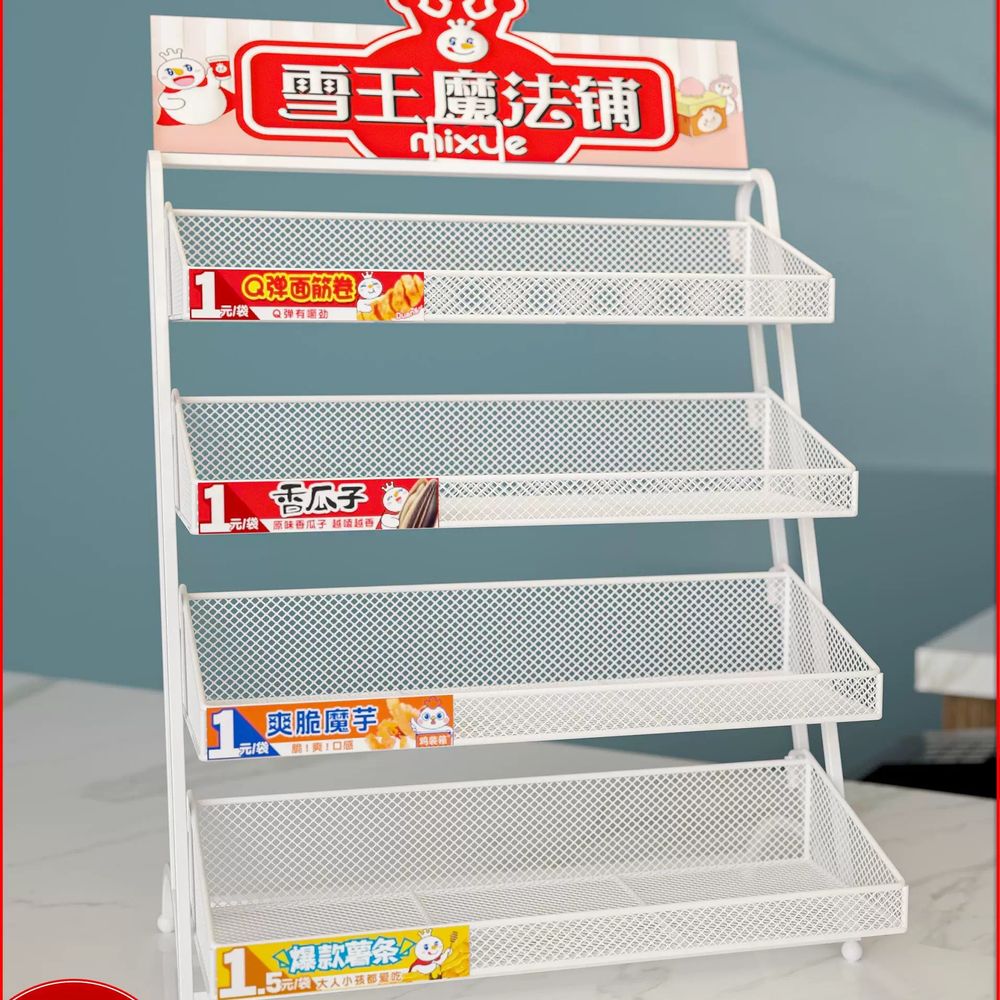 과자 진열대 선반 편의점 매대 블랙 제품 약국 매장 3단 40x5x50c A. 화이트 스몰 - 상세 이미지 3