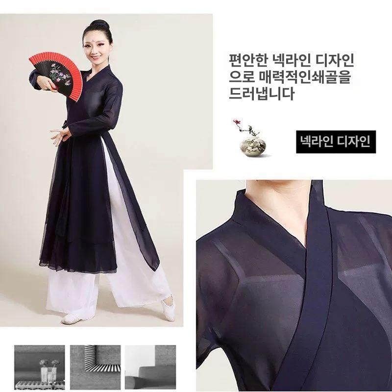 공연 무용복 난타복 무대 의상 단체복 대회용 워십복 화이트 와이드 팬츠 xxxl - 상세 이미지 5