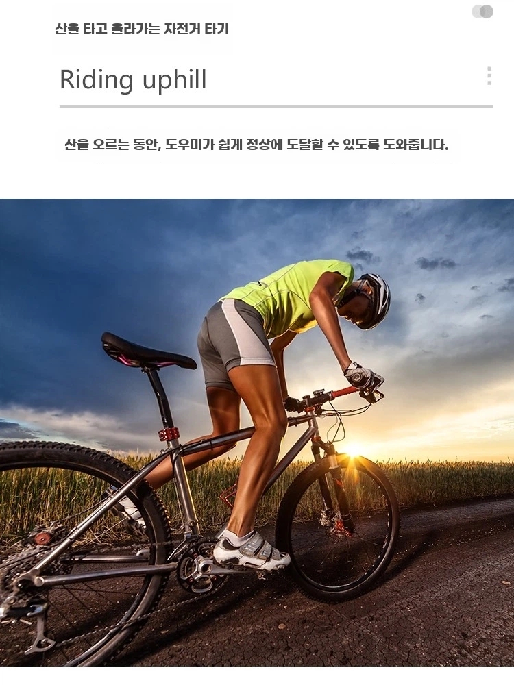 부스터 마찰식 컨트롤러 모터변환 전기자전거 교 A. 5.2AH 배터리배터리 팩 충전기 포함 - 상세 이미지 4