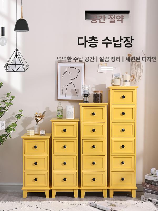 틈새 거실 선반 선반형 캐비닛 서랍 수납 빌트인 머리맡 그레이 앤 화이트 5단 서랍 완전 조립 완료 - 상세 이미지 4