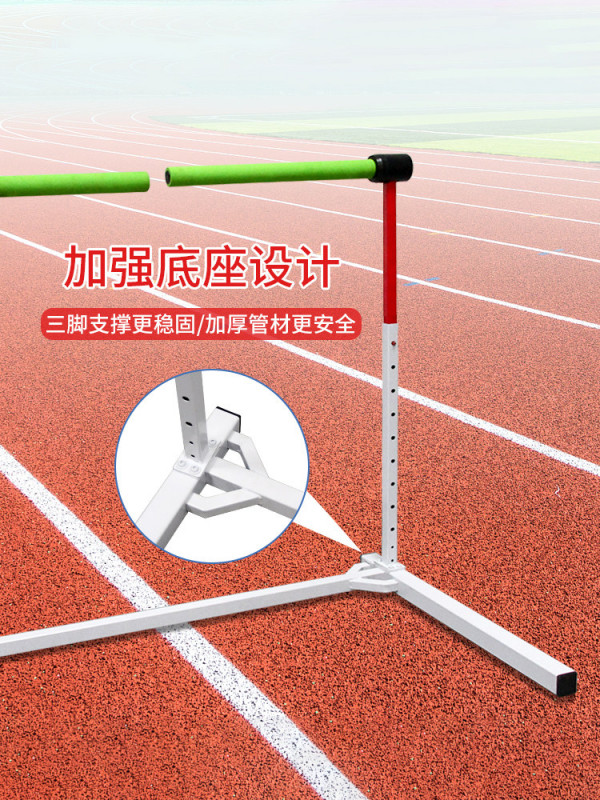 육상 허들 학교 체육관 달리기 체육대회 트랙 연습 자석부착 (높이 55-80cm) - 상세 이미지 4