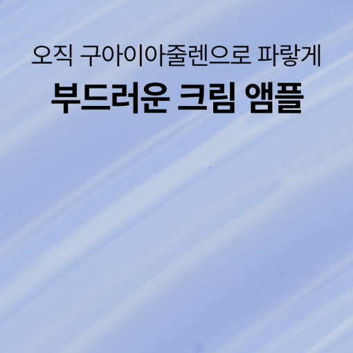 thumbnail-7