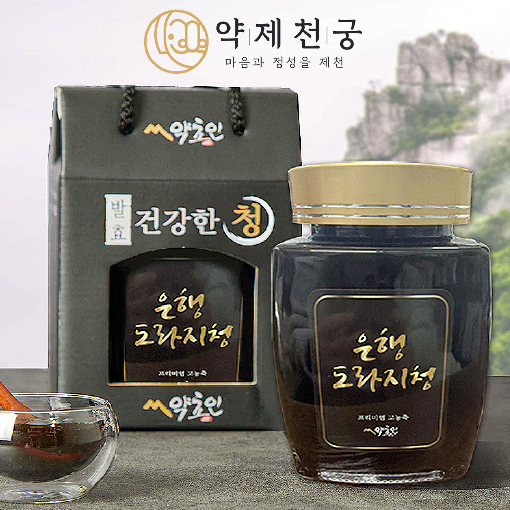 약초인 은행 도라지청 약도라지 1kg, 1개 - 상세 이미지 2