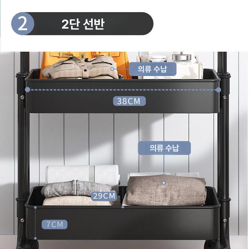2단 수납 이동식행거 화이트 모자 가방걸이 옷걸이행거 블랙42cm - 상세 이미지 3