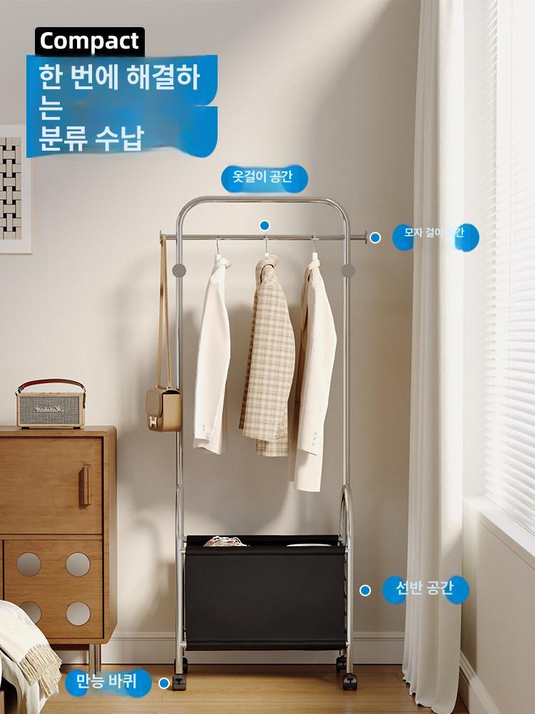 옷걸이 스탠딩 스테인레스 수납 가죽트롤리 미드센츄리모던 실버 블랙 60cm - 상세 이미지 2