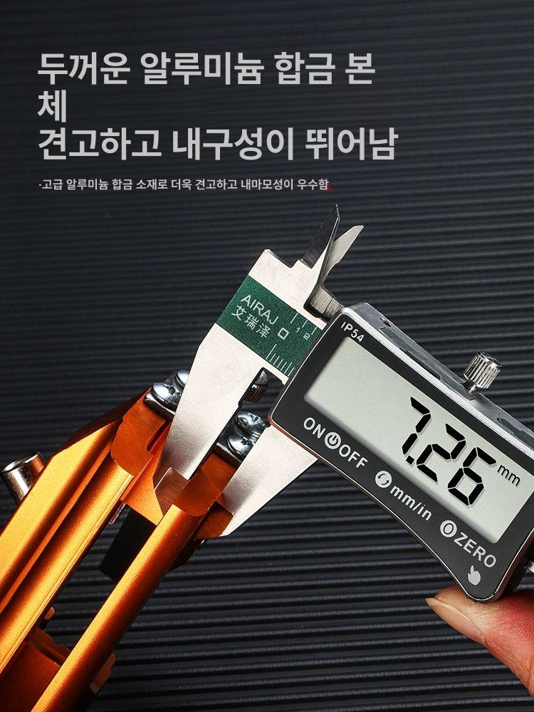 체인톱 연마기 휴대용 연삭기 유지관리 기계톱 연마 숫돌 골드 소형 1개 - 상세 이미지 3